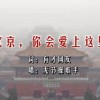 澳门智能开奖历史走势查询最新